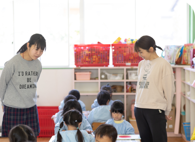 石橋幼稚園では，アルバイト職員を募集しています