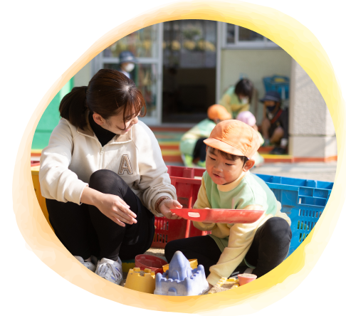 石橋幼稚園では，仕事もプライベートも充実させることができます